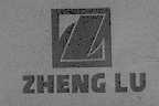 ZHENG LU