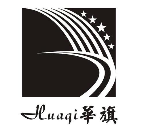 华旗