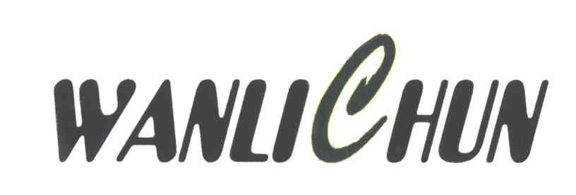 WANLICHUN