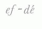 PURETE DE INED