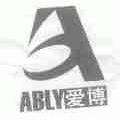 爱博;ABLY