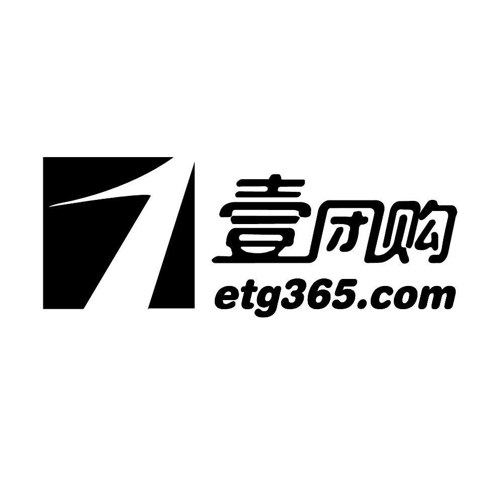 壹团购 ETG.COM 365