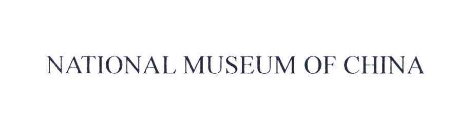 NATIONAL MUSEUM OF CHINA