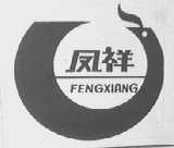 凤祥