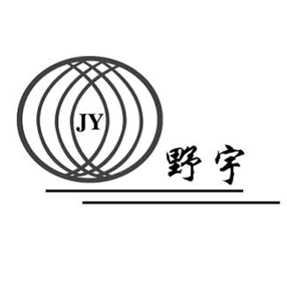 野宇 JY
