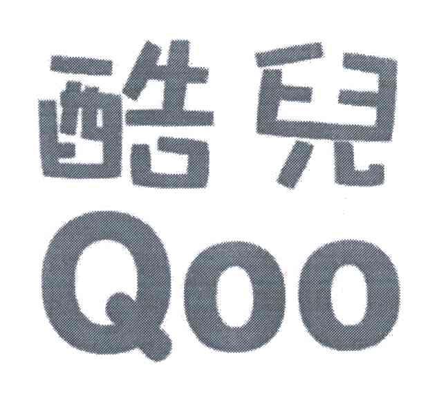 酷儿;QOO