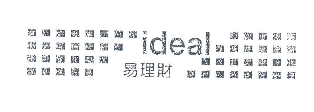 易理财