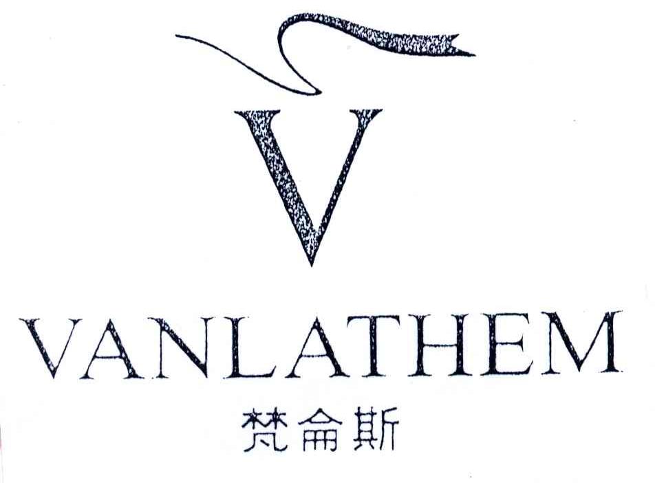 梵仑斯;VANLATHEM