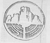 高昌