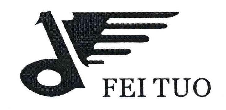FEI TUO