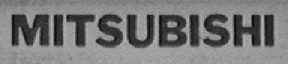 MITSUBISHI    三菱