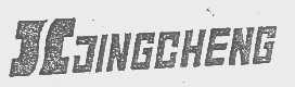 JINGCHENG