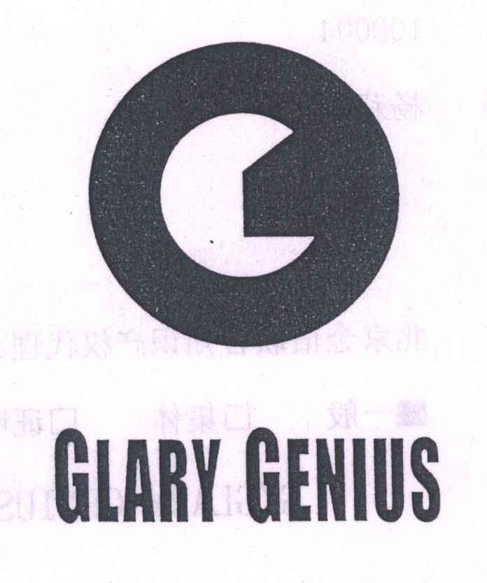 GLARY GENIUS