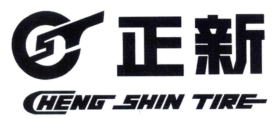 正新;CHENG SHIN TIRE;ST