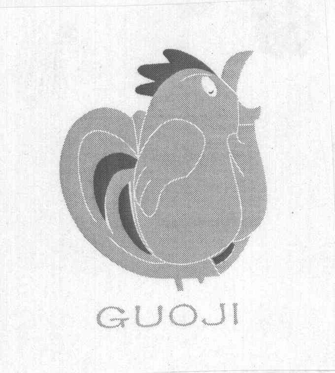GUOJI