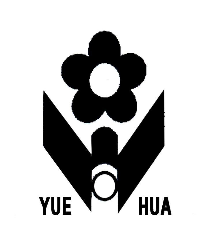 YUE HUA