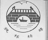 枫林桥