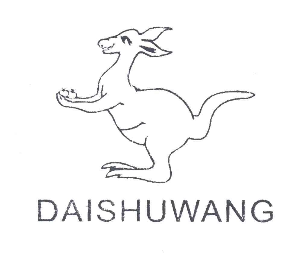 DAISHUWANG及图
