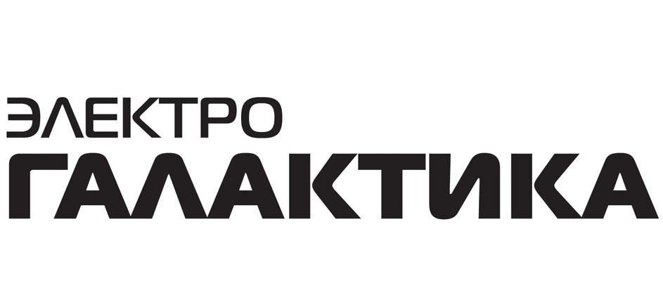 BEKTPO RAAAKTNKA