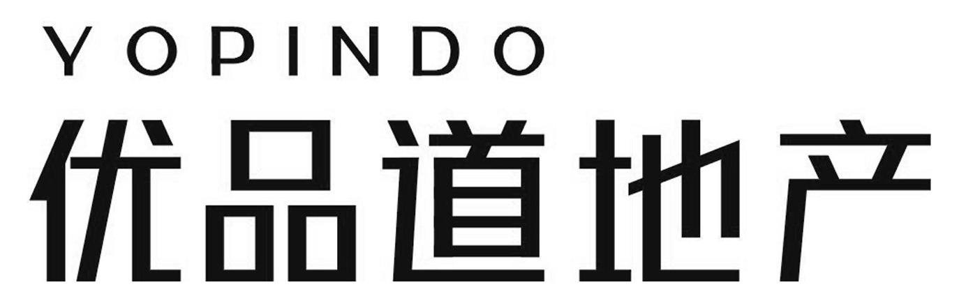 优品道地产 YOPINDO