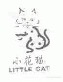 小花猫;LITTLE CAT