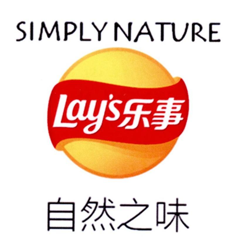 LAY'S 乐事 自然之味 SIMPLY NATURE