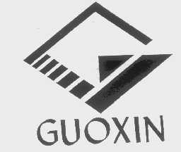 GUOXIN