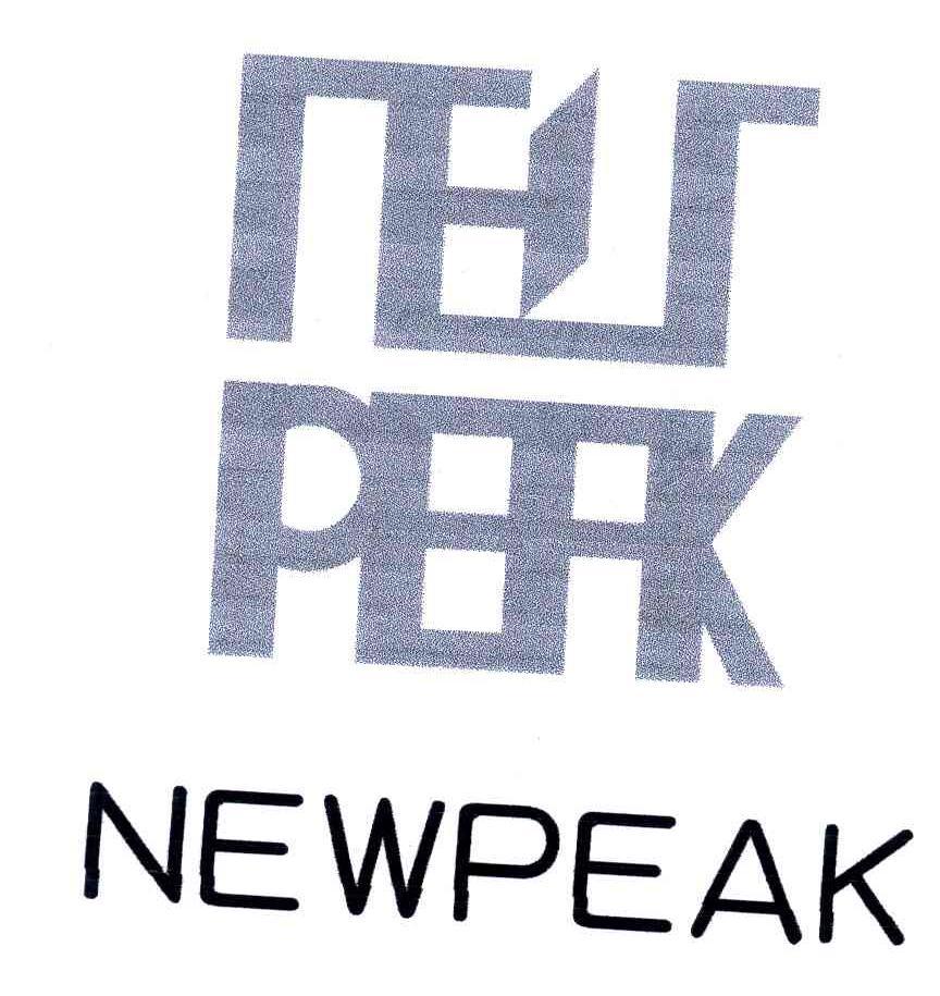 NEWPEAK
