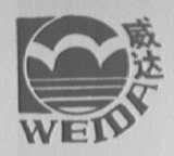 威达