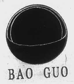 BAO GUO