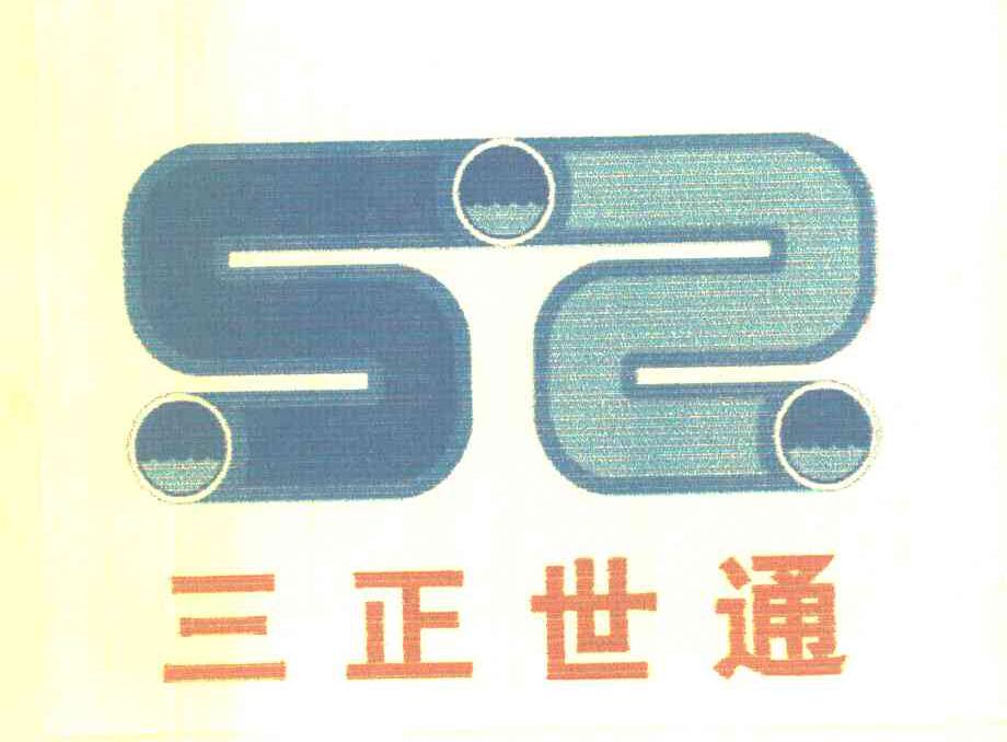 三正世通 52