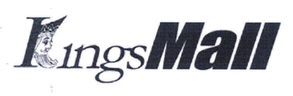 KINGSMALL