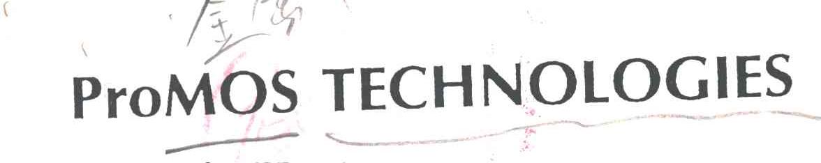 PROMOS TECHNOLOGIES