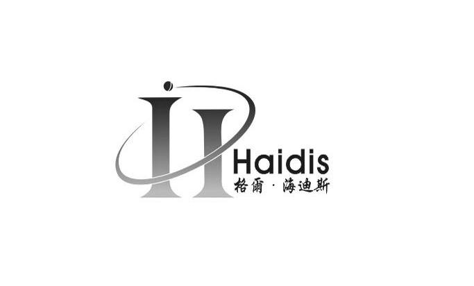 格尔&middot;海迪斯 HAIDIS