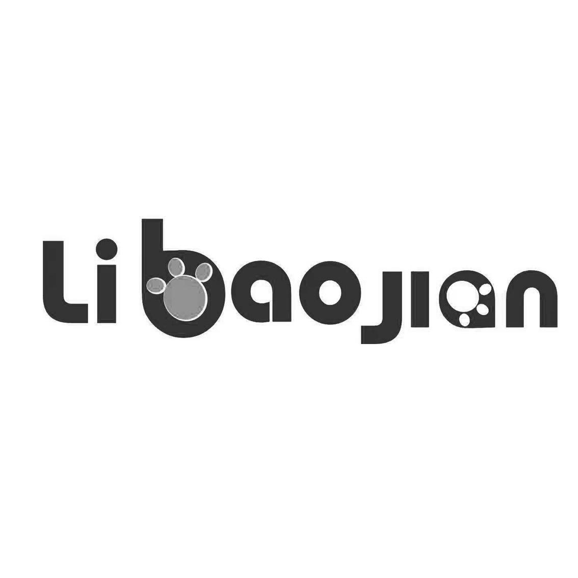 LIBAOJIAN