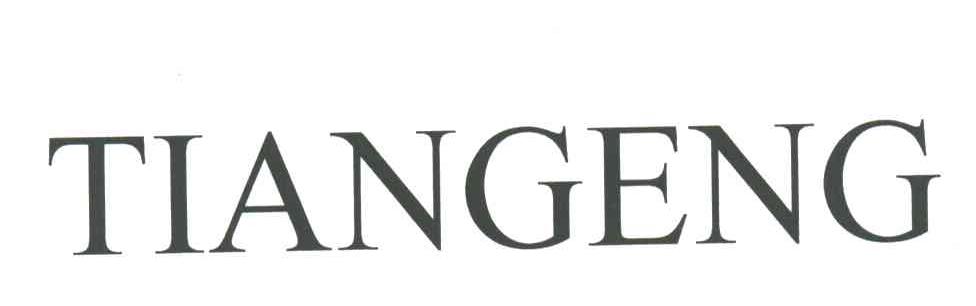 TIANGENG