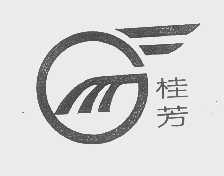 桂芳