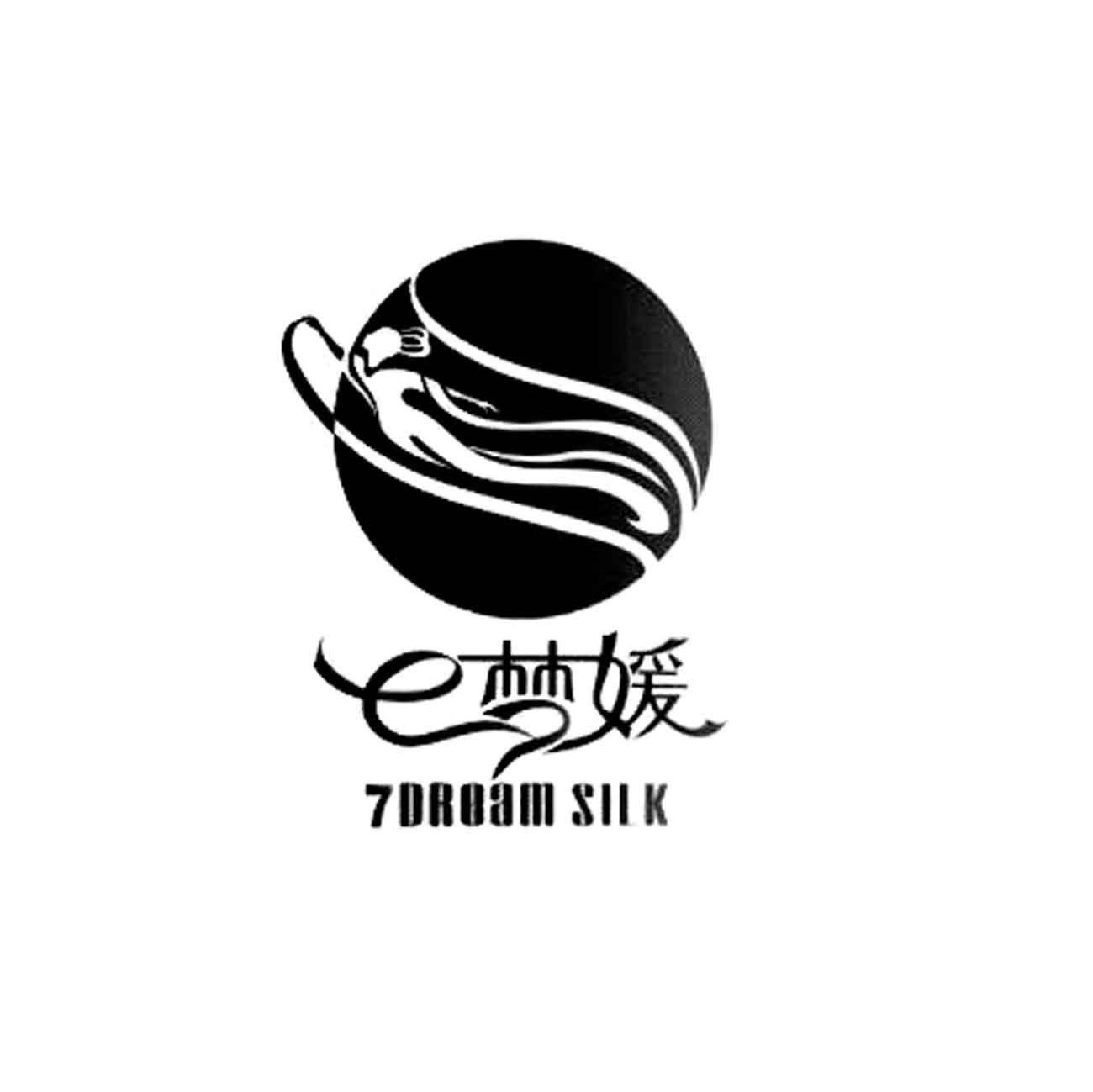 七梦媛 7 DREAM SILK