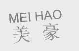 美豪