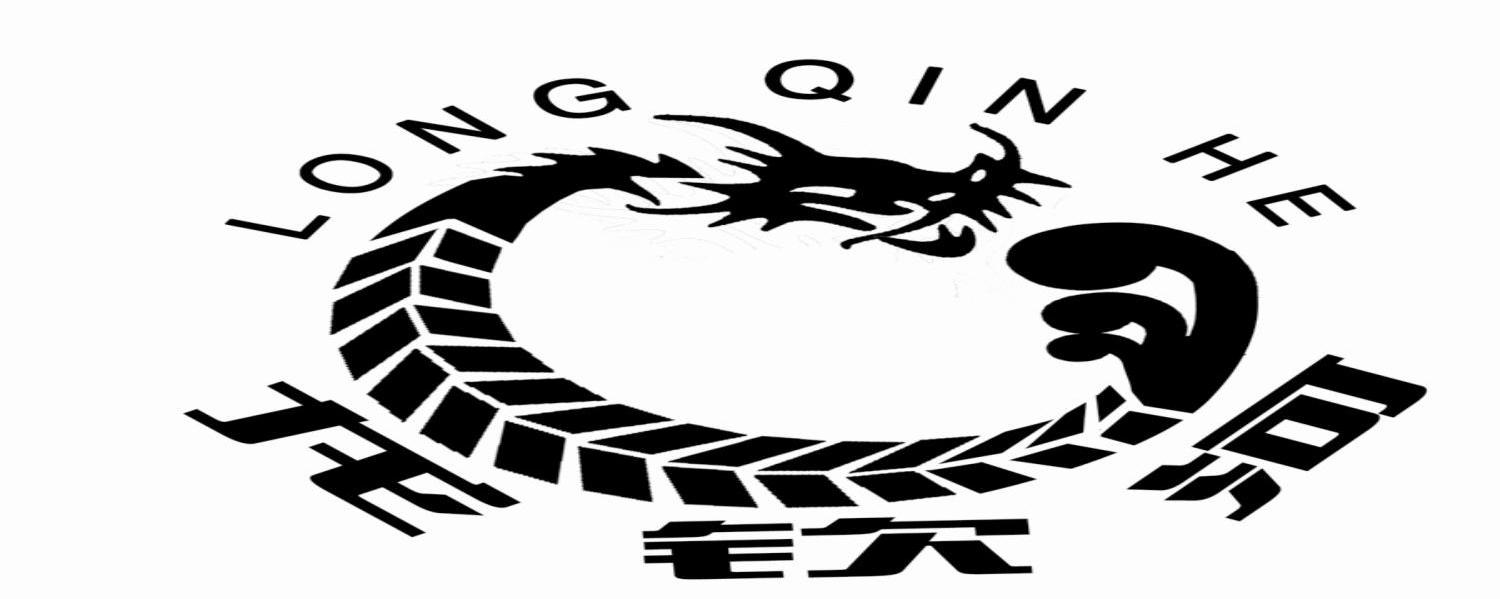 龙钦河