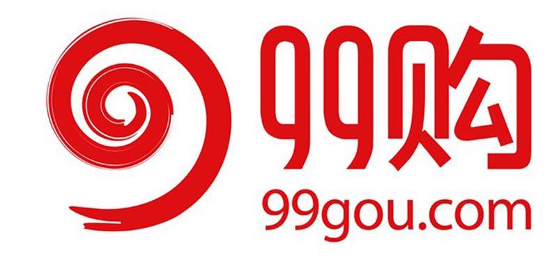 99购 99GOU.COM