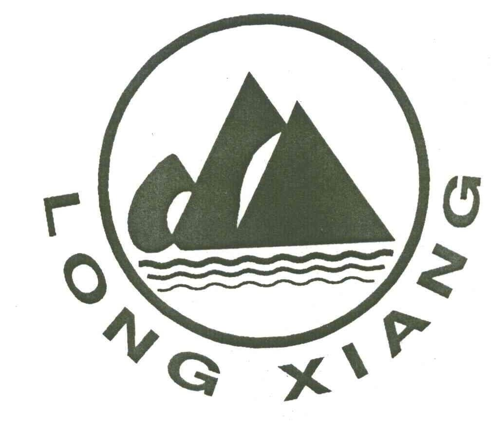 LONG XIANG