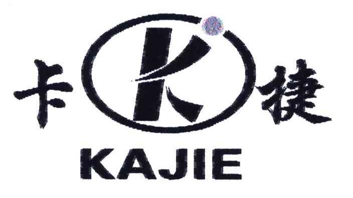 卡捷;K