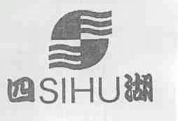 四湖