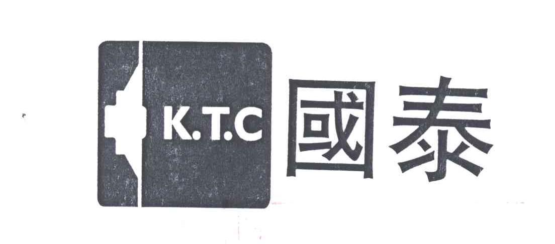 国泰；泰国