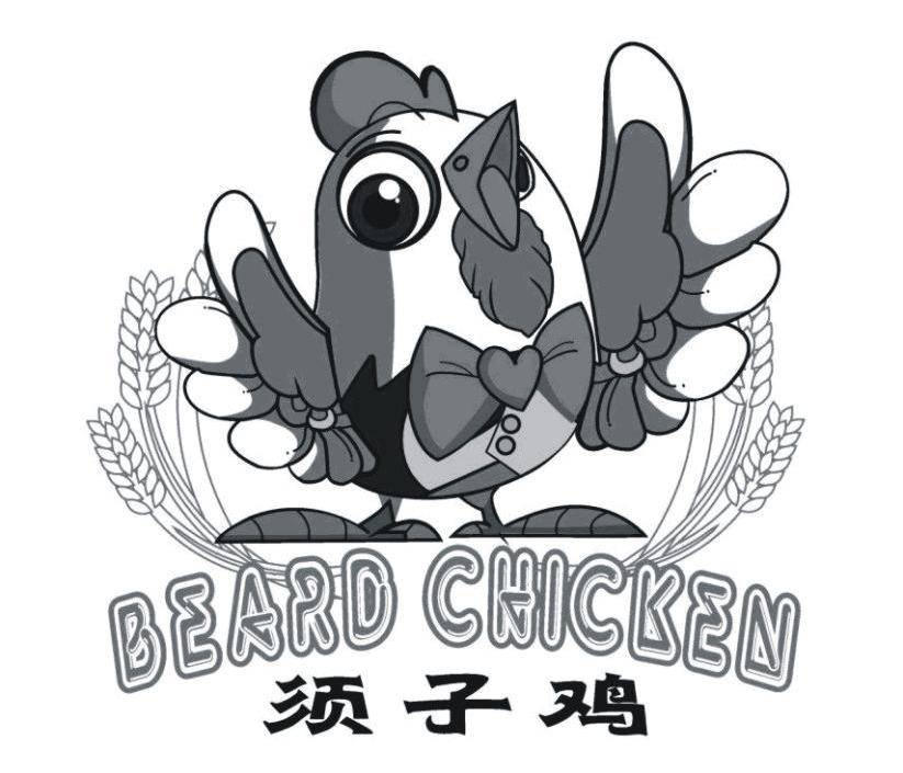 须子鸡 BEARD CHICKEN