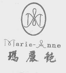 玛丽艳   MARIE-ANNE
