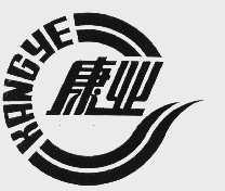 康业