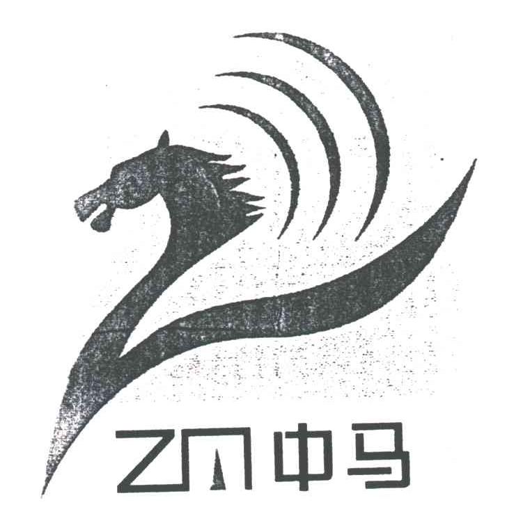 中马;ZM