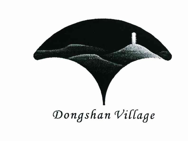DONGSHAN VILLAGE
